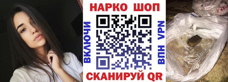 Все наркотики Таруса КОКАИН  ГАШИШ 