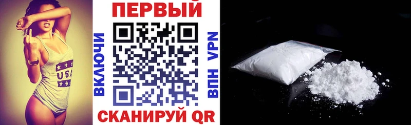 АМФ 98%  как найти закладки  Таруса 