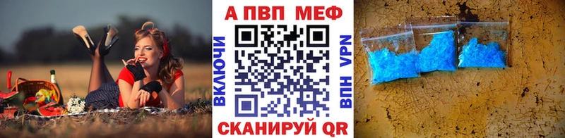нарко площадка официальный сайт  Таруса  Alfa_PVP VHQ 