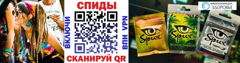 hydra как войти  Таруса  Бутират бутик 