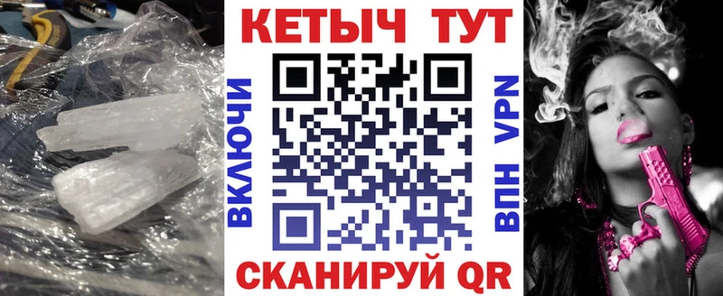 hydra онион  Таруса  Кетамин VHQ 
