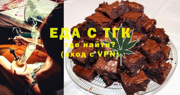 каннабис Алексеевка