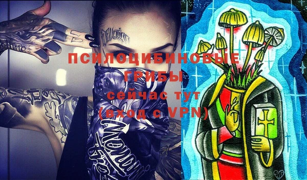 кокаин колумбия Алзамай