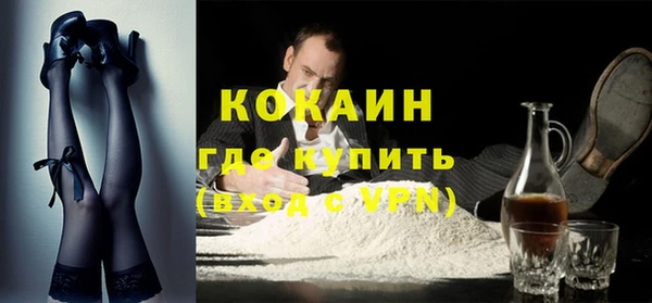 кокаин колумбия Алзамай