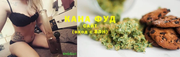кокаин колумбия Алзамай