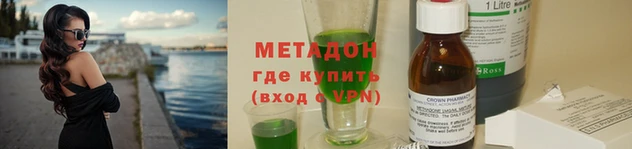 каннабис Алексеевка
