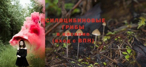 кокаин колумбия Алзамай