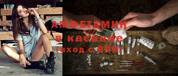 каннабис Алексеевка