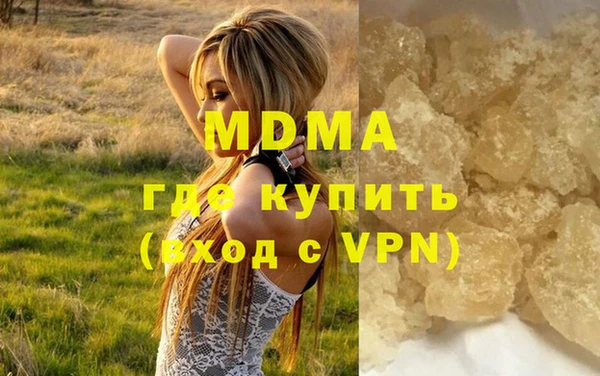 кокаин колумбия Алзамай