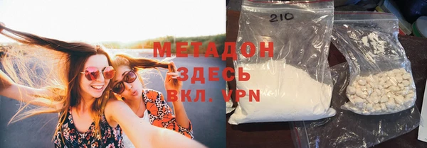 первитин Алексин