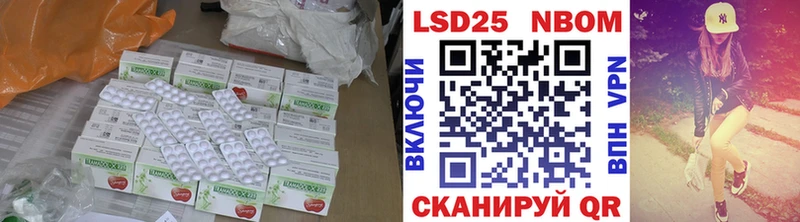 ЛСД экстази кислота Таруса