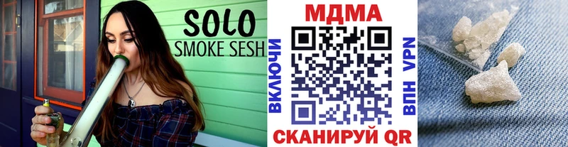 MDMA Molly  KRAKEN онион  Таруса 