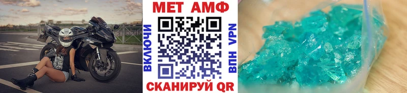 blacksprut ссылка  Таруса  Первитин кристалл  цены наркотик 