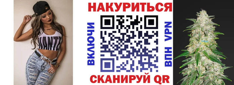 Шишки марихуана тримм Таруса